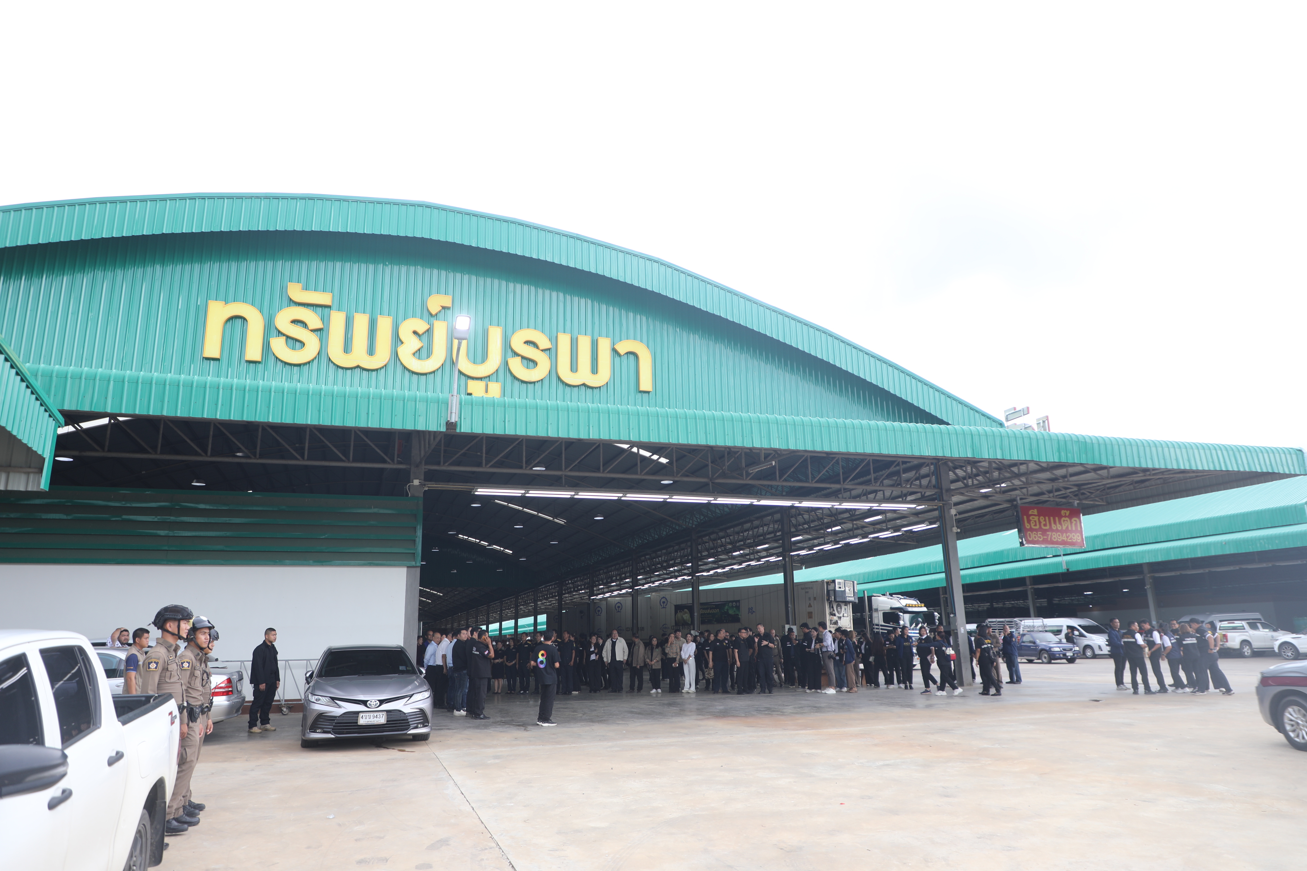 title - ส.ป.ก. ติดตามรัฐมนตรีว่าการกระทรวงเกษตรและสหกรณ์และคณะ ลงพื้นที่ตรวจราชการในพื้นที่จังหวัดจันทบุรี